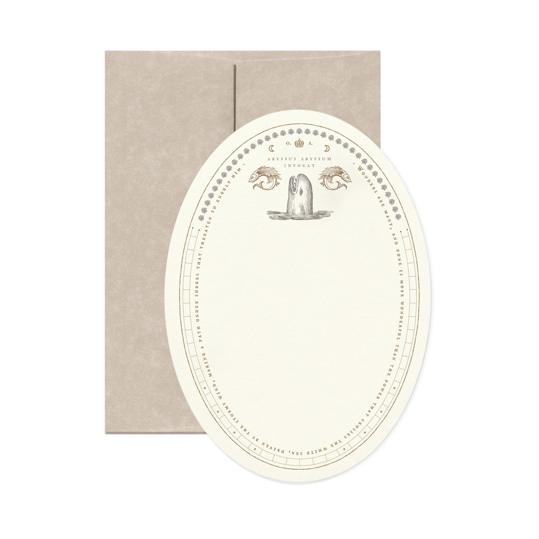 Abyssus Abyssum card