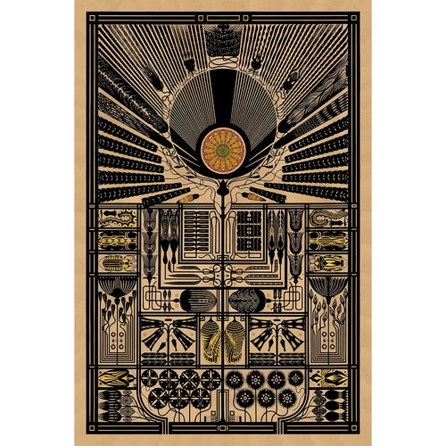Living Temple