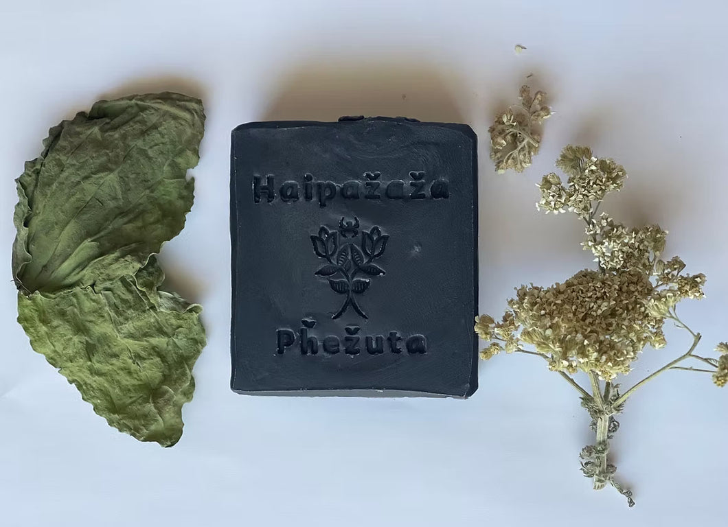 Woaphiye - Yarrow, Plantain, Hibiscus Healing Soap & Shampoo Bar