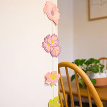 Rose Vertical Wall Hanging